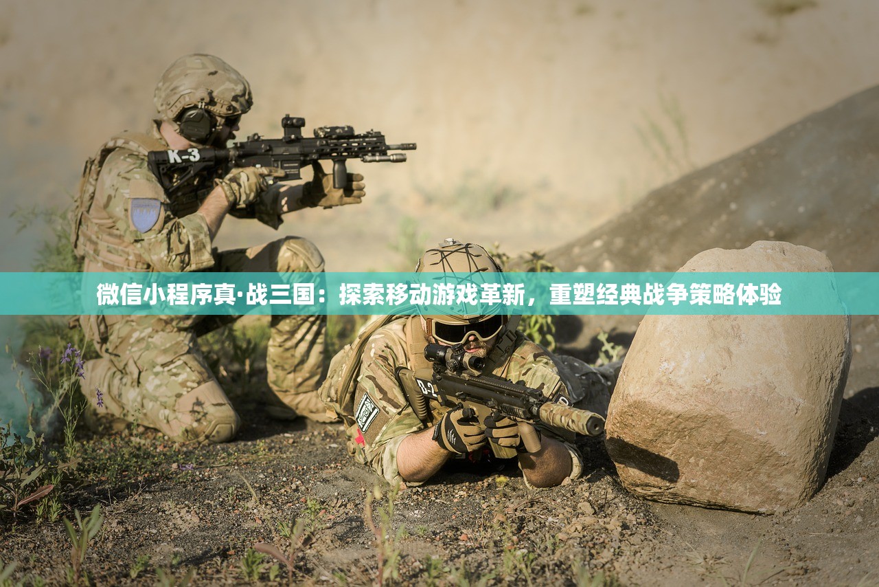 澳门六开彩最新开奖号码|可靠研究解释落实_先锋版IP.0.957