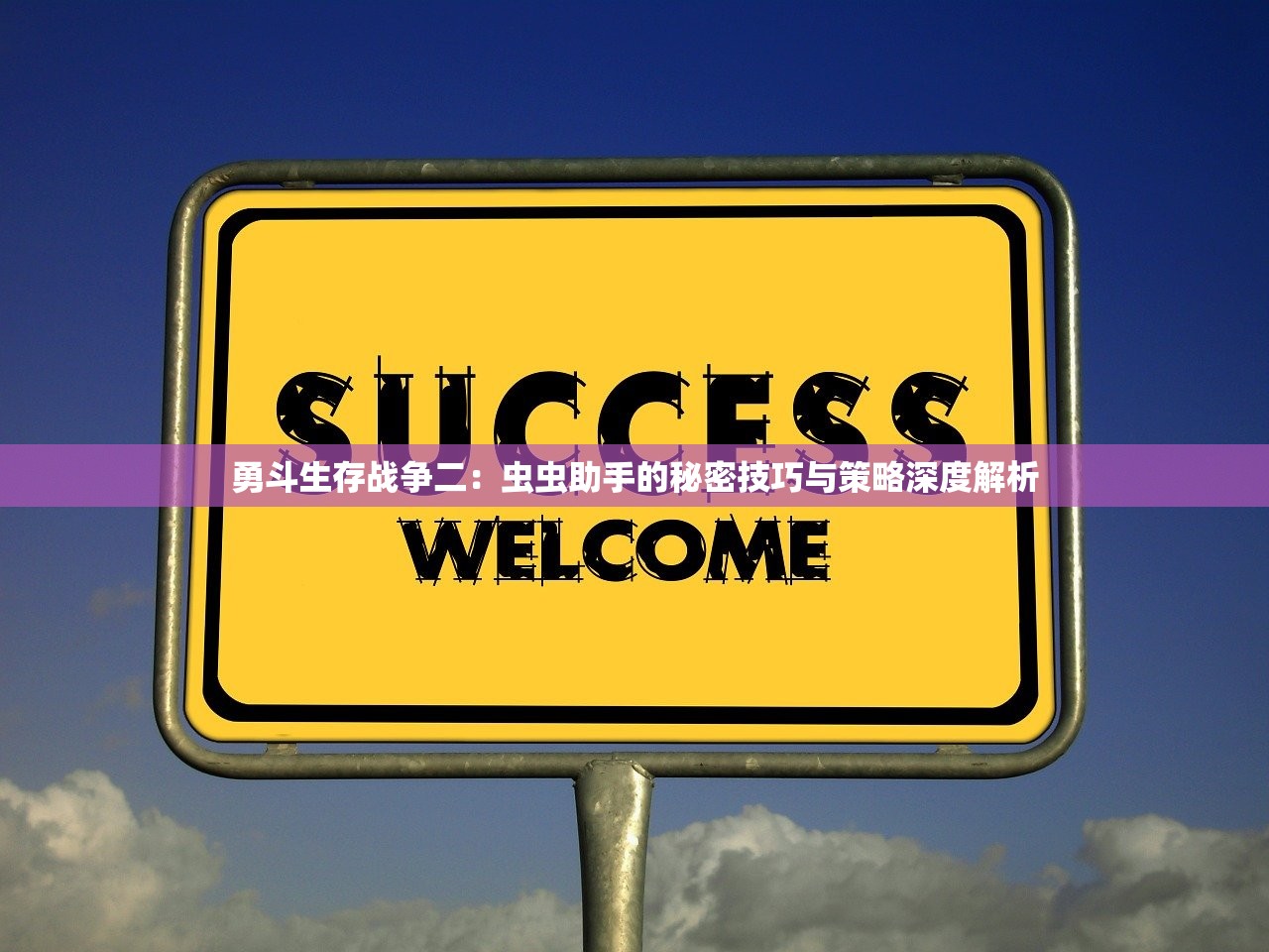 澳门六开彩最新开奖号码|可靠研究解释落实_先锋版IP.0.957