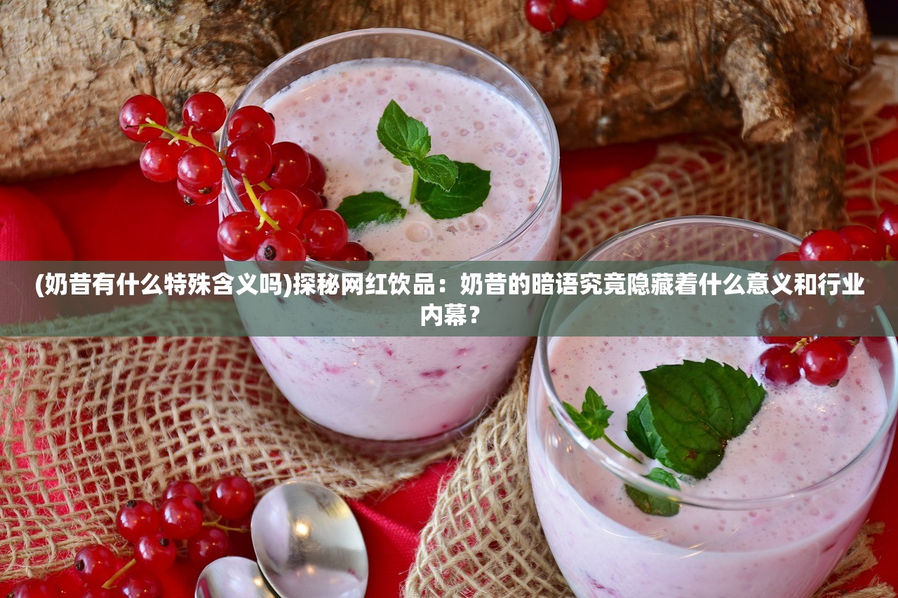 2024澳门特马今晚开|保证资料解读的准确性与实用性_娱乐版BT.5.622