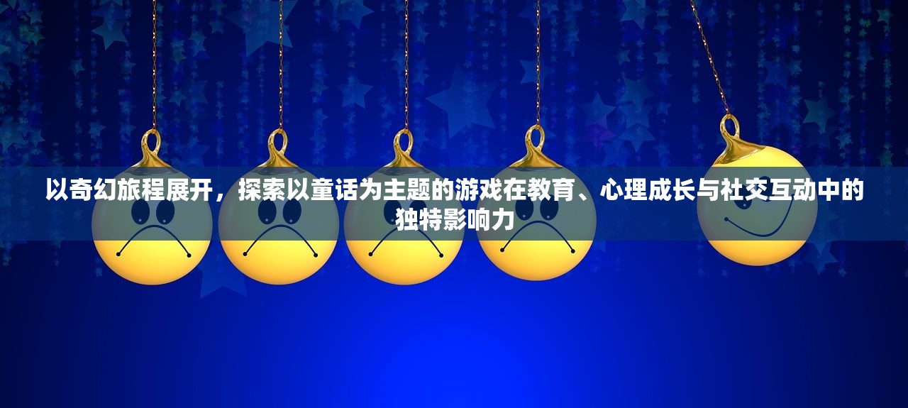 2024新澳门正版精准免费大全|独家资源分享助你成长_保养版.0.510