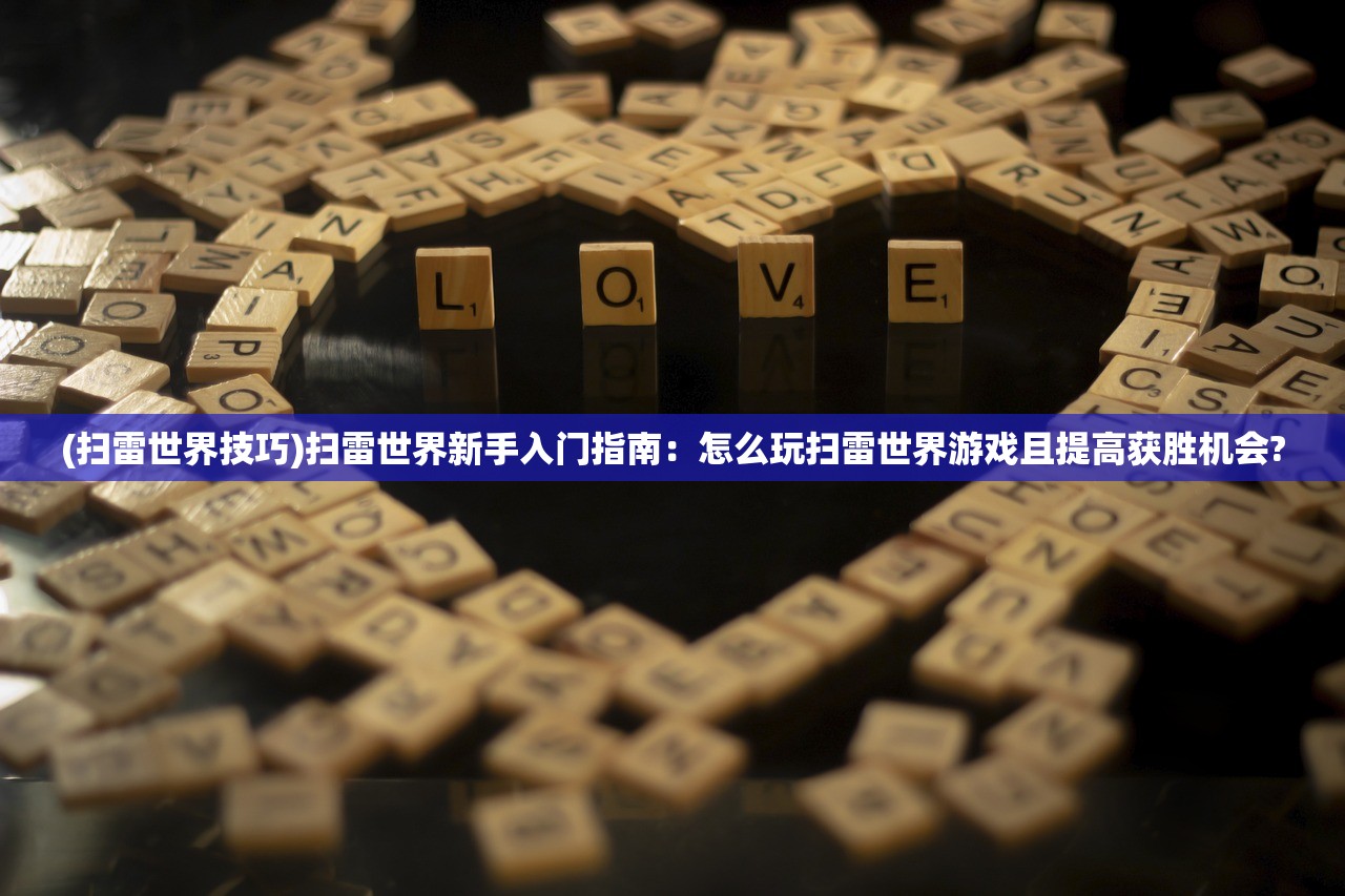 大三巴com388838|理论解答解释落实_标准版.3.489