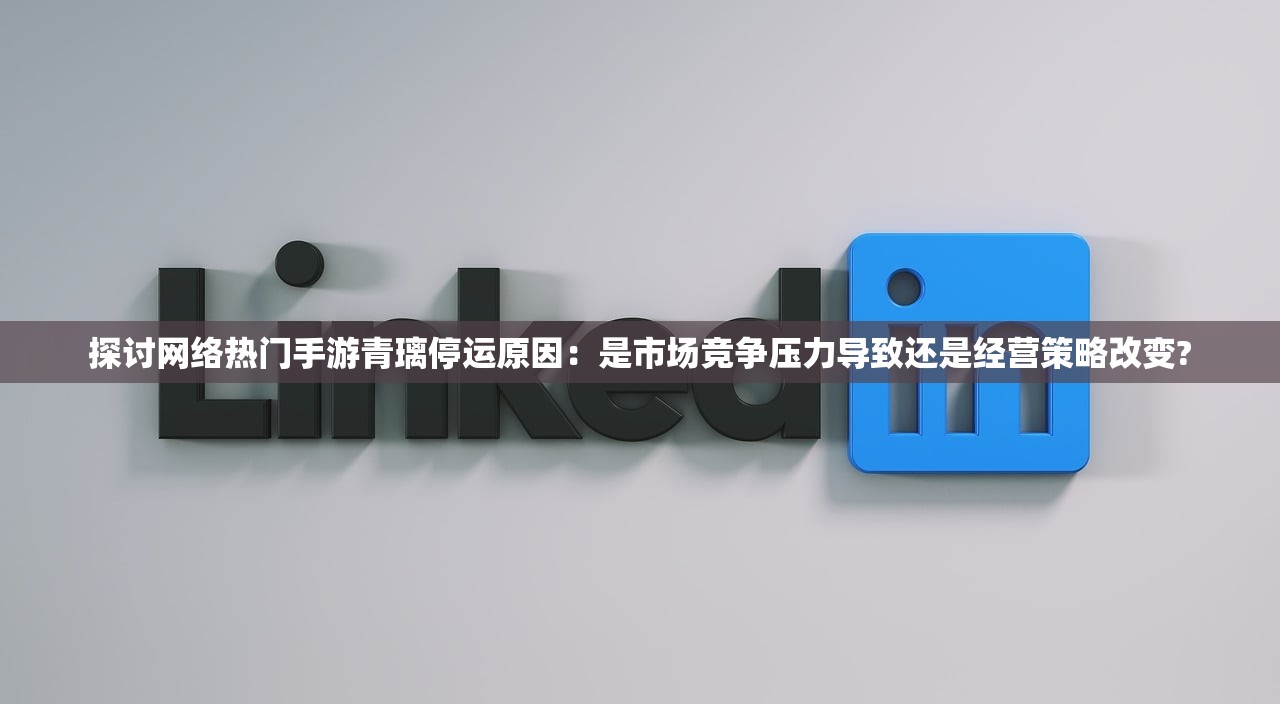 濠江论坛4949今晚开奖结果|探秘美丽的海岛风情_iPad.1.185