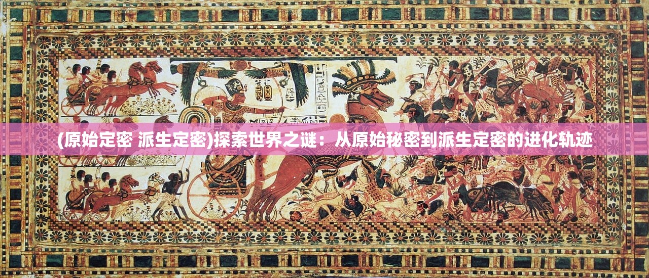 澳门最精准正最精准龙门客栈免费|多元化方案执行策略_潜能集.3.384