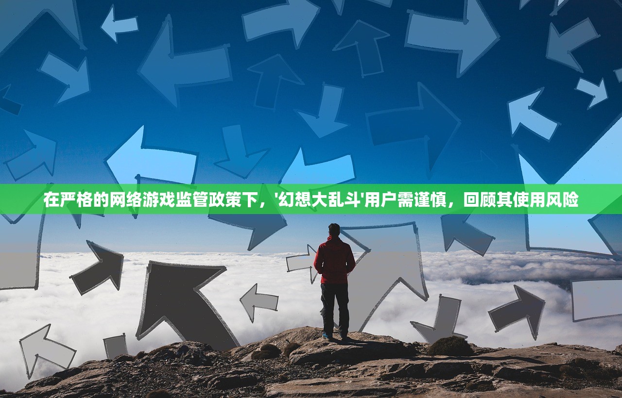 澳门最精准正最精准龙门客栈免费|多元化方案执行策略_潜能集.3.384