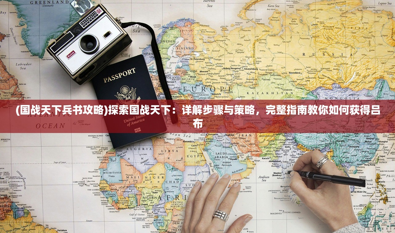 新澳正版2024免费资料大全|探索澳门的无限魅力与精彩活动_速成款.9.848