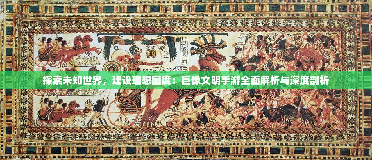新奥六开彩历史开奖记录|探索澳门隐藏美食与文化_网页版7.330