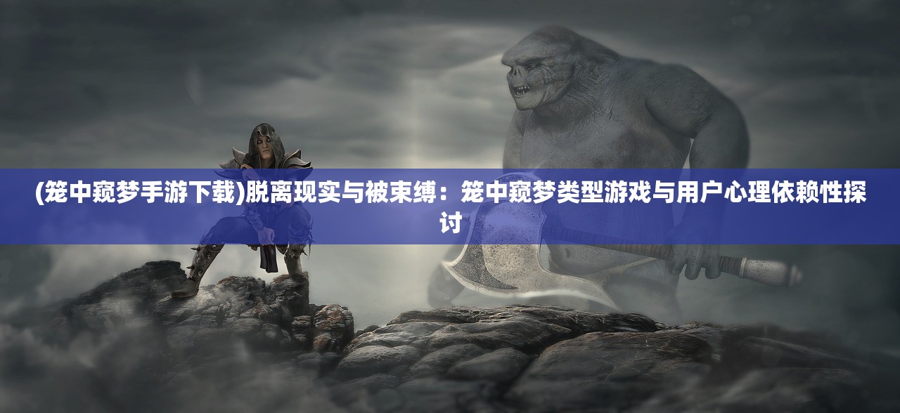 2024澳门天天开好彩大全53期|保证资料解读的准确性与实用性_电信版IPHONE.7.814