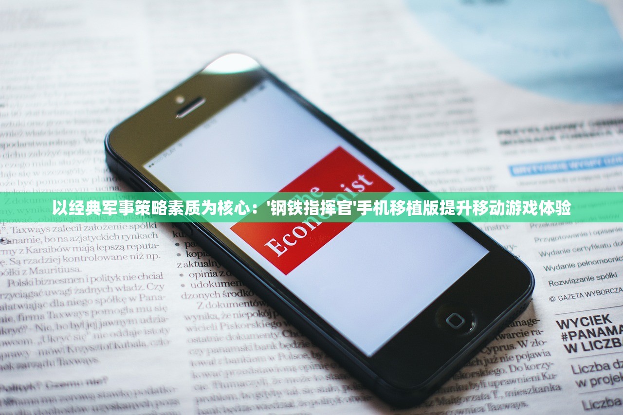 香港6合宝典开奖结果预测|实证研究解释落实_梦幻版5.559