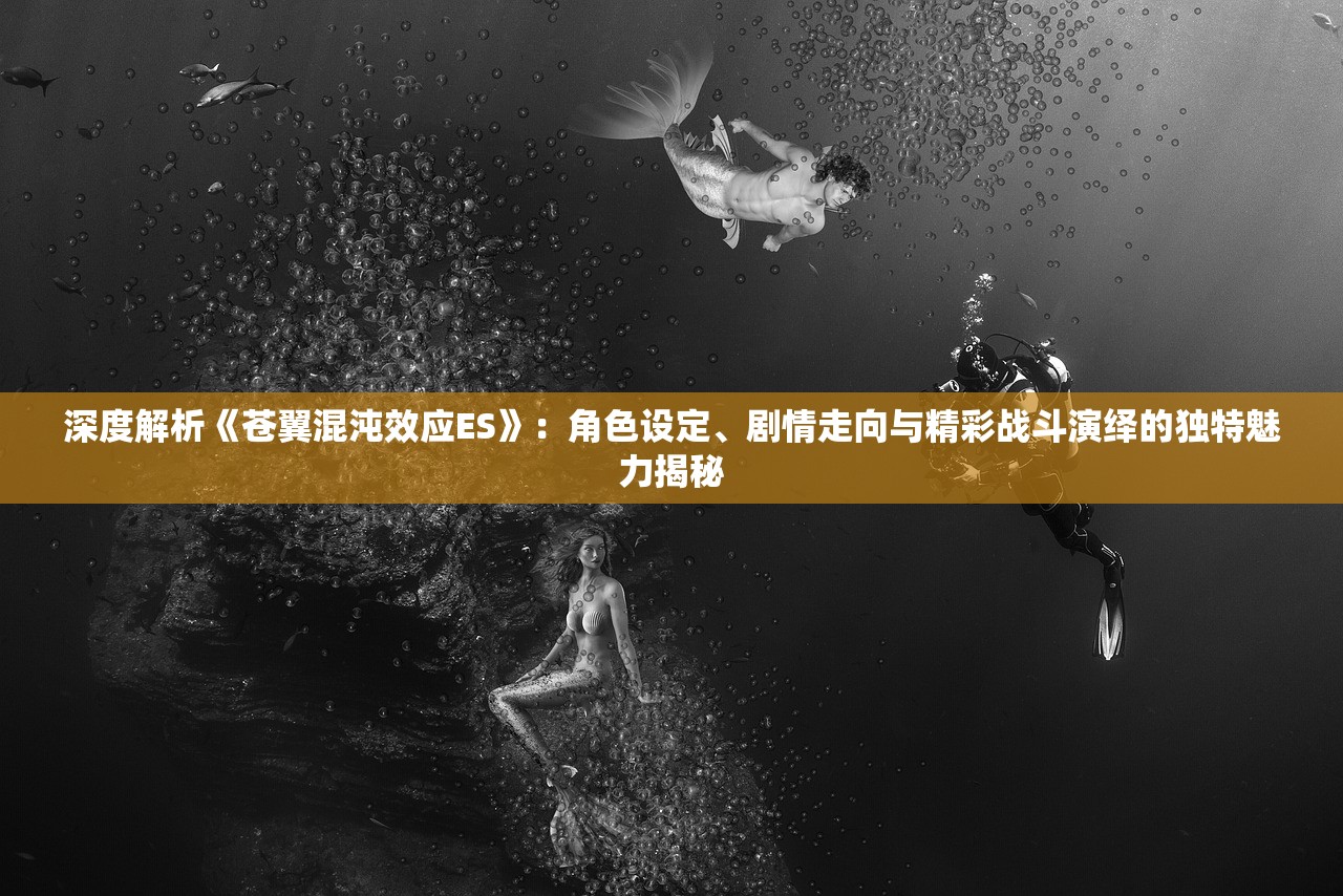 新澳门4949六开彩|全方位解决问题的有效策略_软件版.4.2