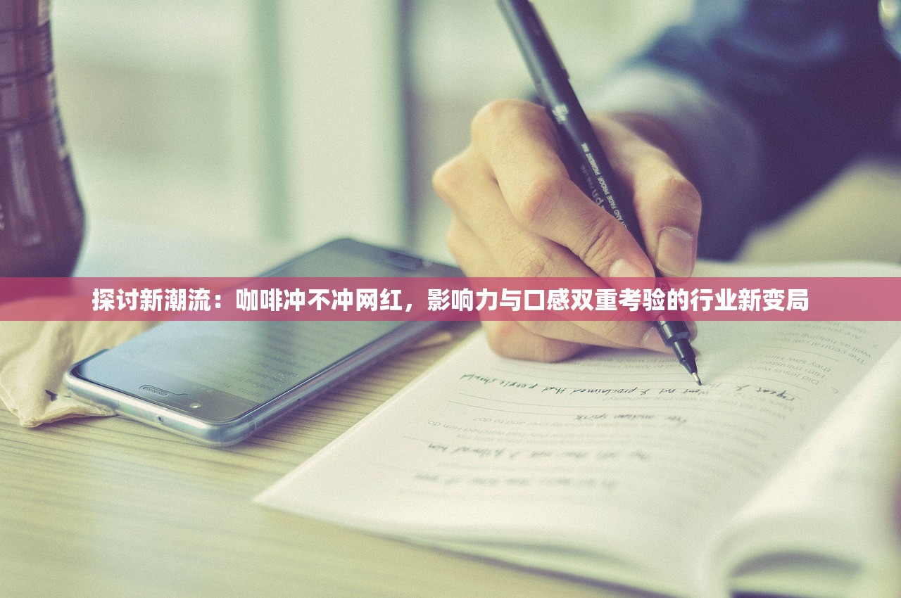 2024年江左梅郎新资料|清新生活小技巧大公开_投资版.0.857
