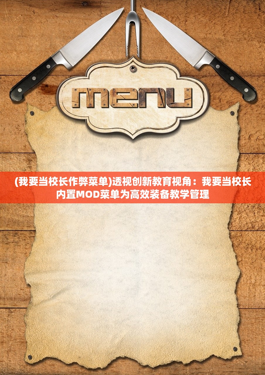 澳门一肖一码100%一中|奇妙探索科技新趋势_PT型.2.318
