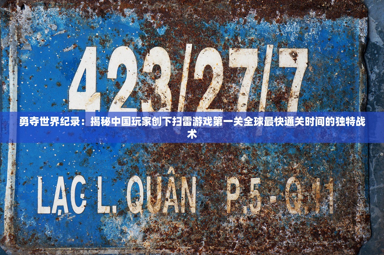 管家一肖一码最准100|精细分析解释落实_维护制.3.293