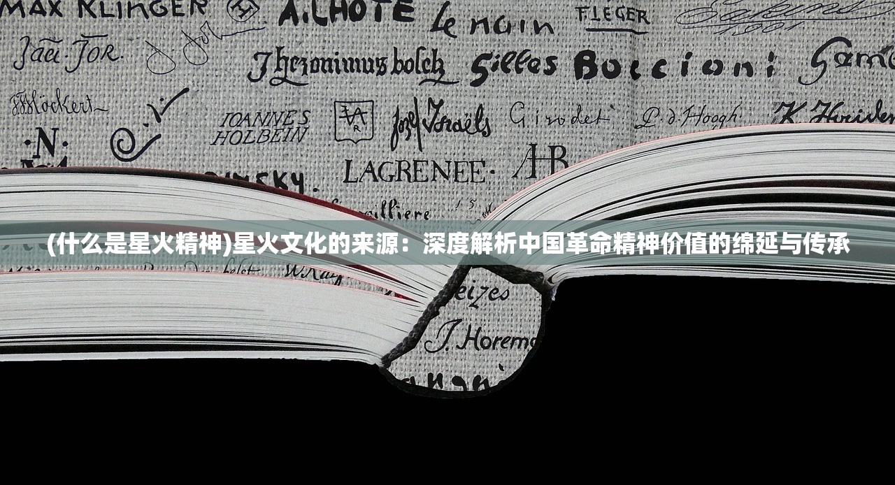 管家一肖一码最准100|精细分析解释落实_维护制.3.293