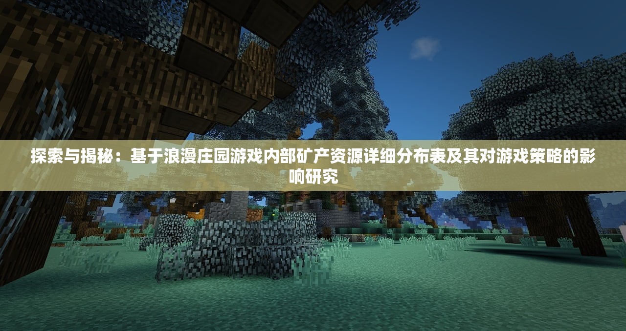 澳门最精准四不像正版|未来趋势解释落实_扩展版.9.535