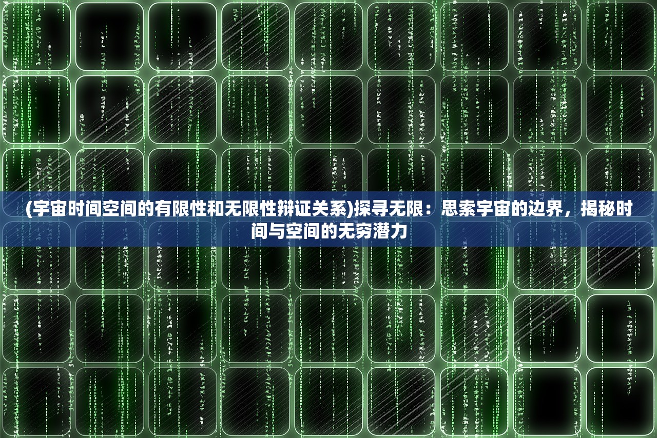 澳门开奖结果开奖记录表62期|探索城市的秘密角落_探索集.6.585