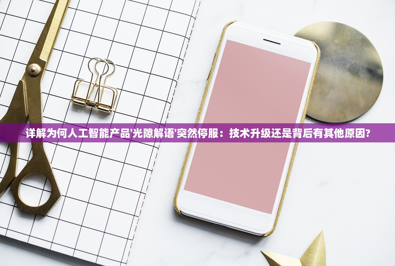 3码中特期期准,三码中特期期提前开|经典案例解释落实_定时款.3.924