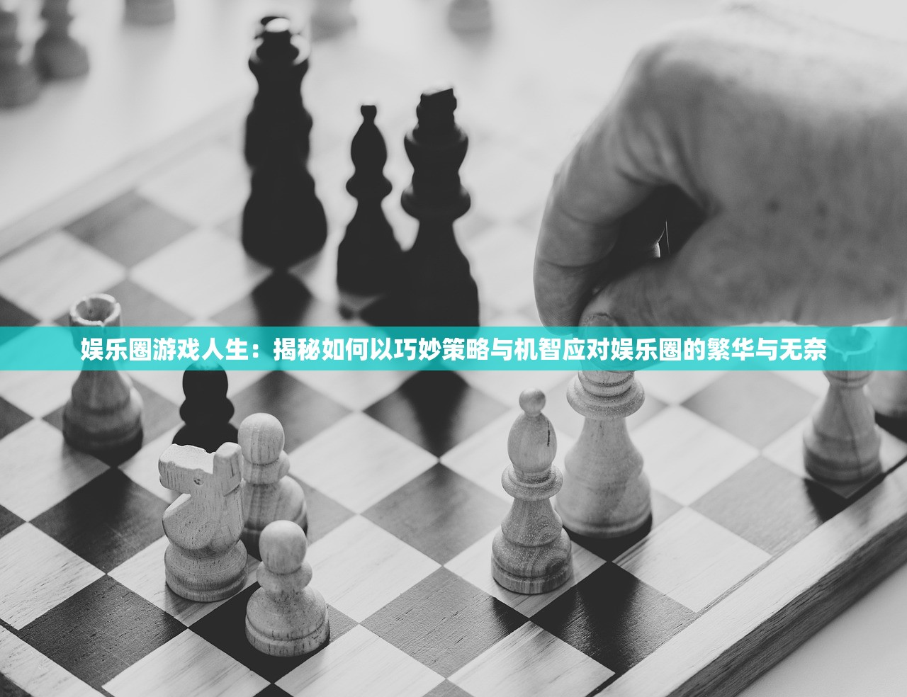 澳门600图库800图库2024年79期|月夜下的星辰与梦想_正式集.6.227