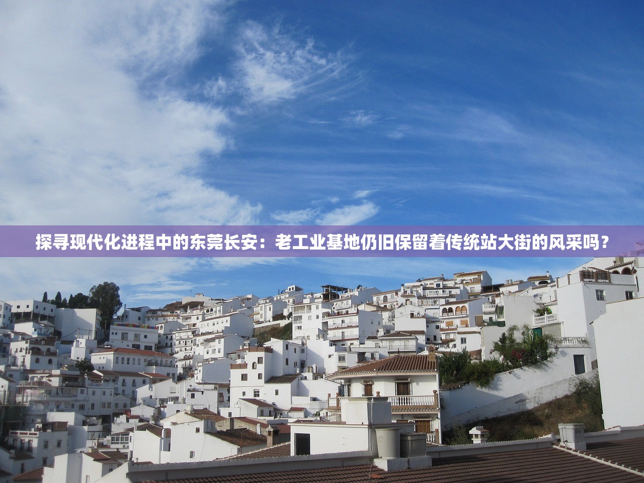 澳门600图库800图库2024年79期|月夜下的星辰与梦想_正式集.6.227