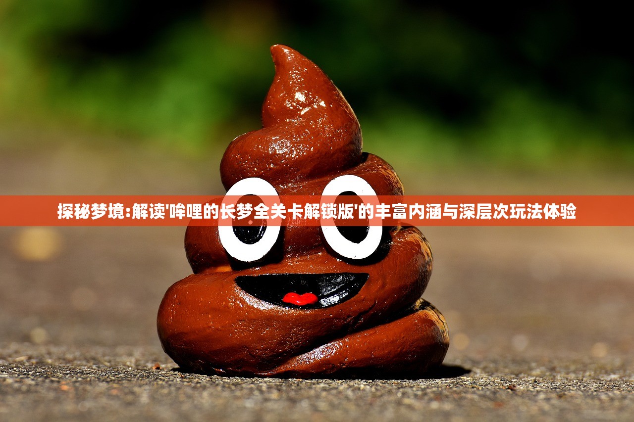 天下彩(9944cc)天下彩图文资料|未来科技新突破探讨_财务集.0.202