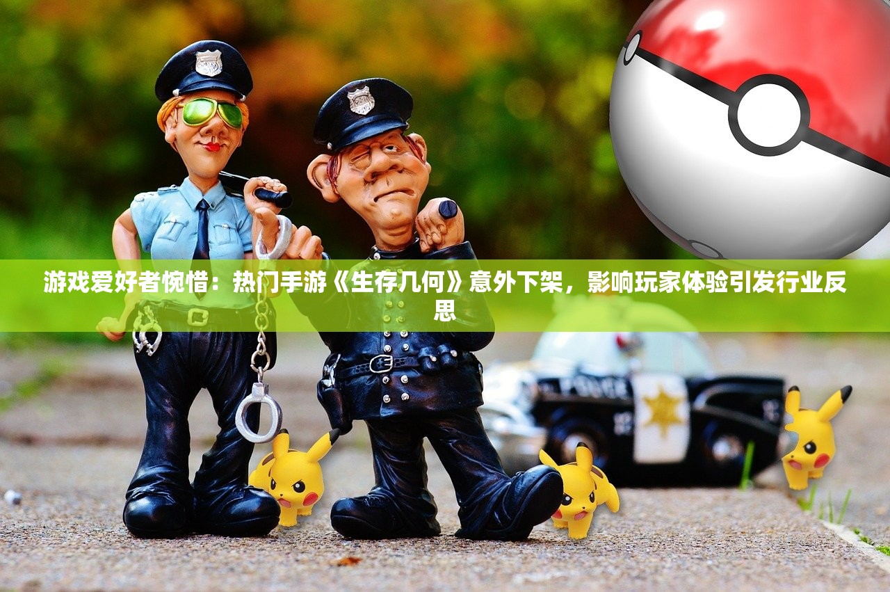 天下彩(9944cc)天下彩图文资料|未来科技新突破探讨_财务集.0.202