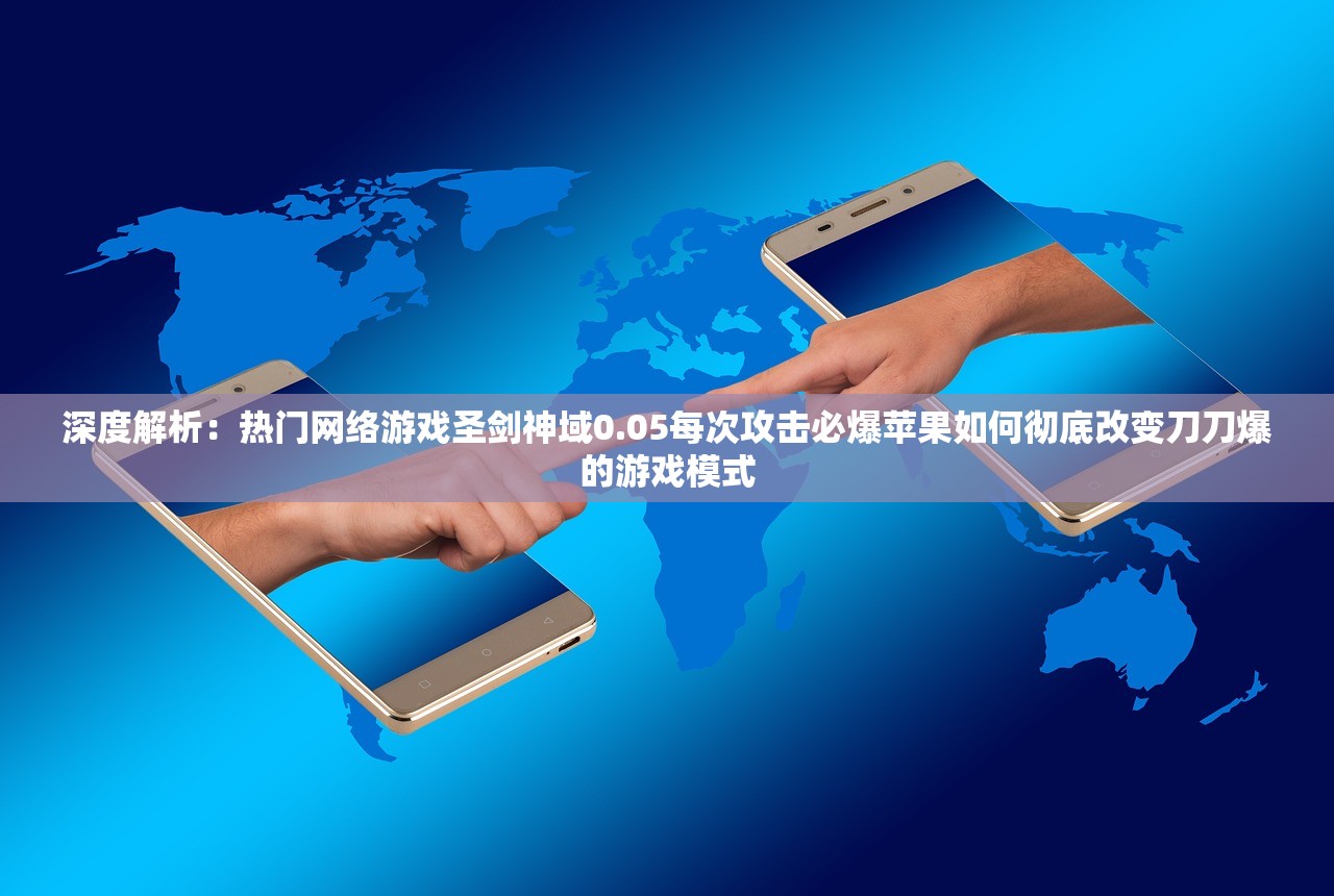 2024新奥精准资料免费大全078期|畅享生活的每一天_HD集.1.363