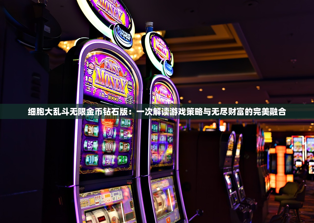 澳门正版精准免费|权威分析解释落实_智慧版Meituan.6.998