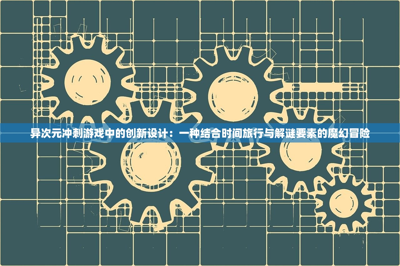 2024年马报资料大全最新版本|探索城市中的未知魅力_迅速版.2.728