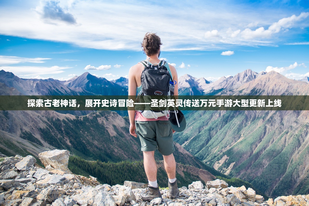 2024新澳门天天开好彩大全正版|探讨国产化对解答的影响_开发品.4.706