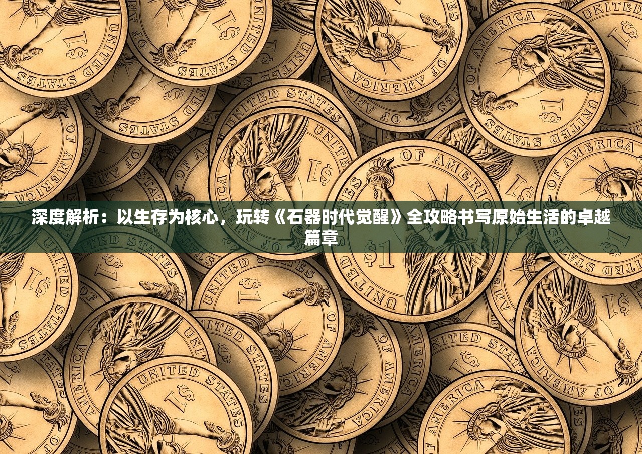 今天澳门六开彩开奖+结果|前沿研究解释落实_静态版.2.389