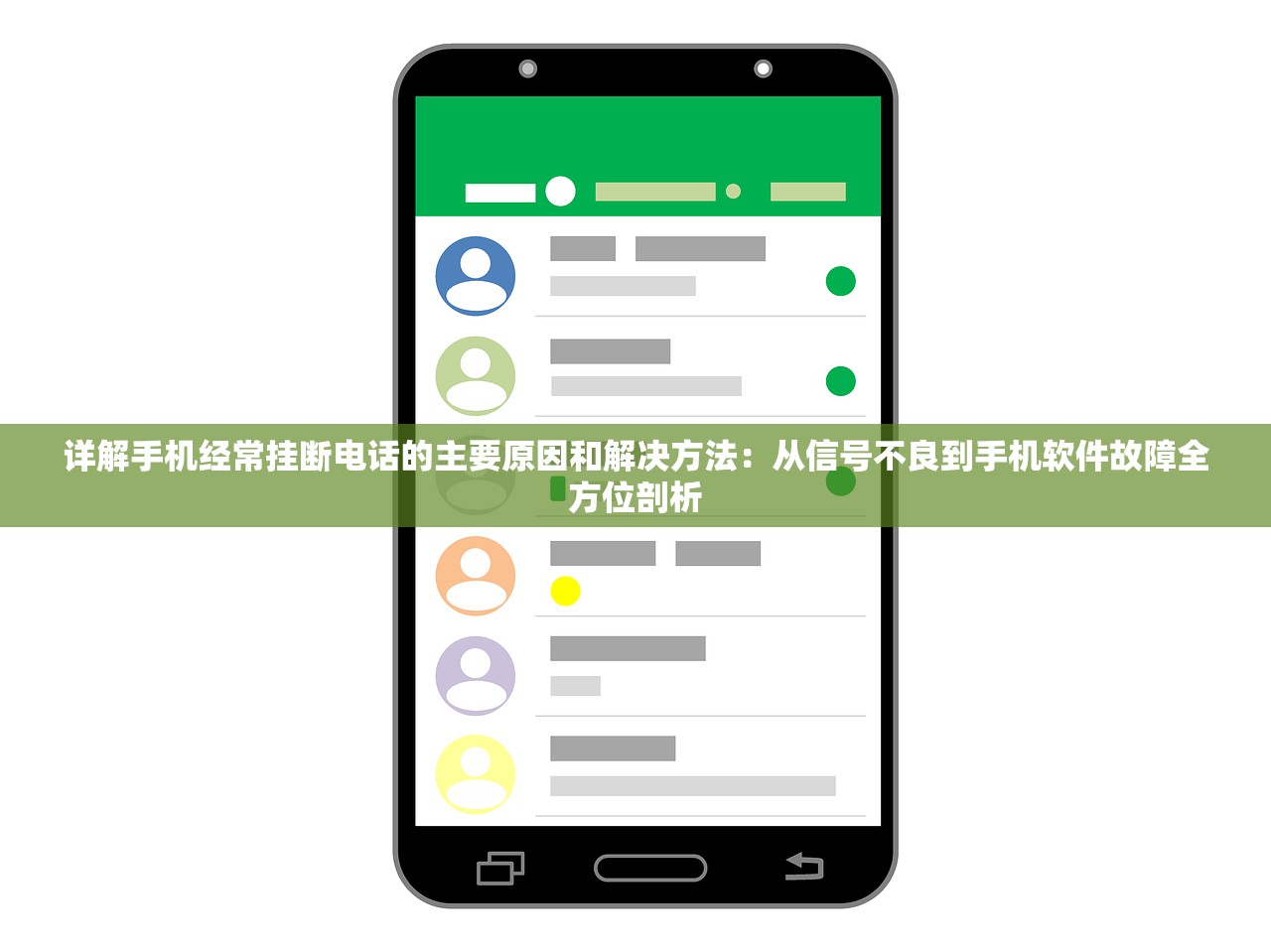 新澳天天开奖资料大全1050期|实证分析解释落实_限定型.9.648