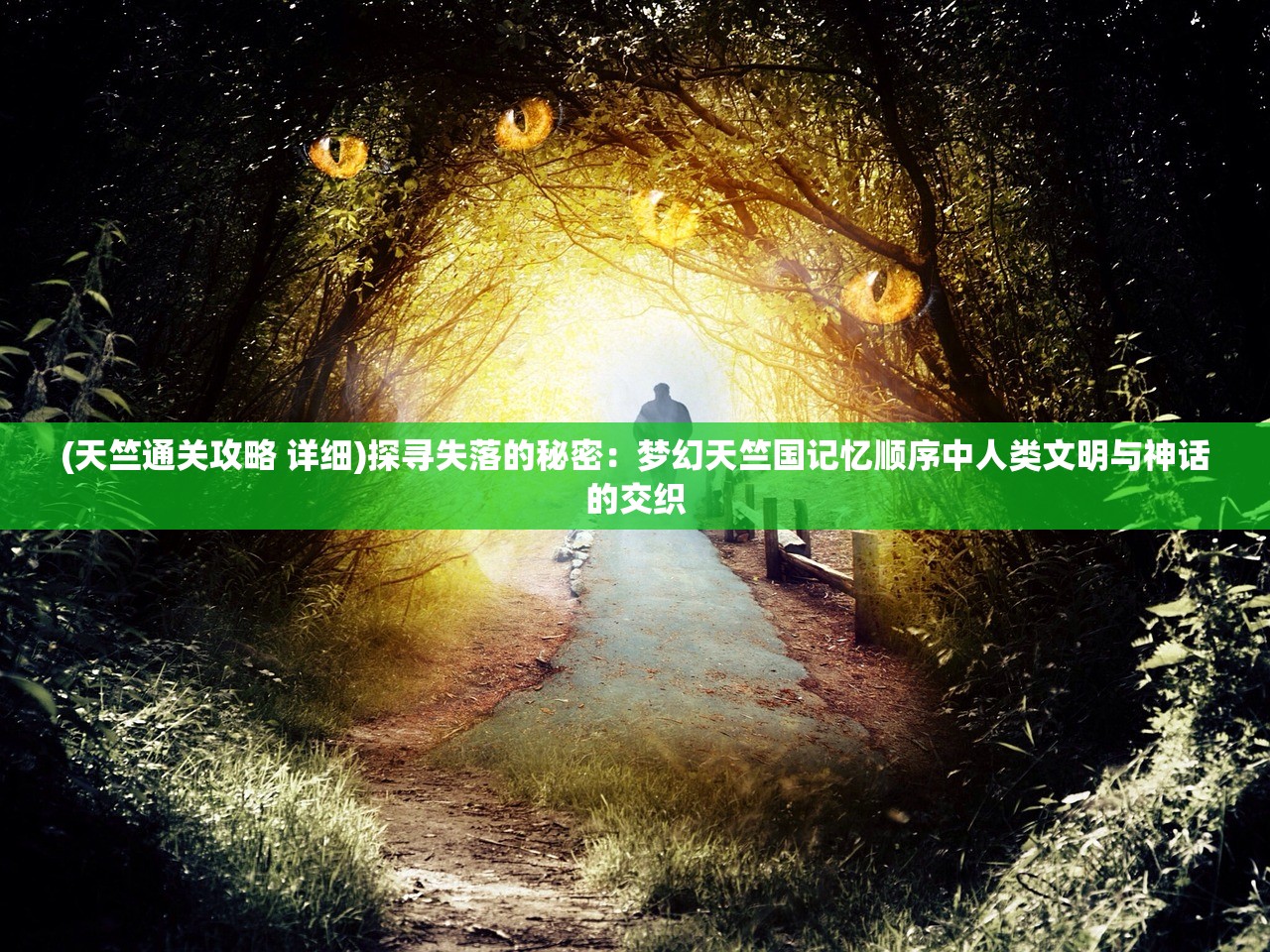 新澳精准资料免费提供265期|综合分析解释落实_Adanced.5.555