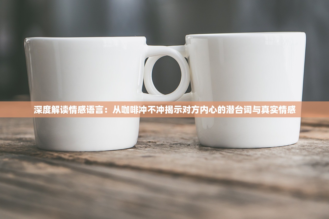 香港最准的免费资料公开|掌握趋势轻松应对市场变化_领航集.6.934