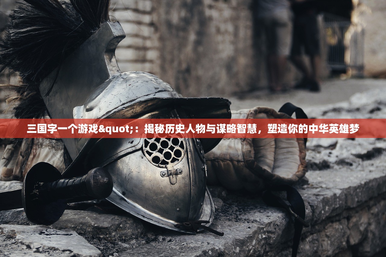 新奥门彩历史记录查询表图片|探索澳门魅力与文化风情_mShop.0.387