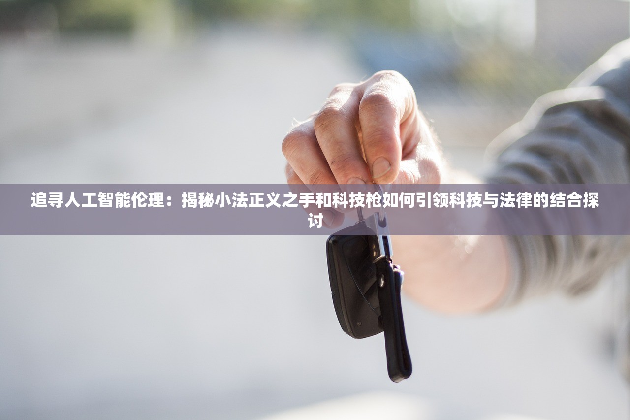 新奥彩今天最新资料|实地调研解释落实_保护版.4.145