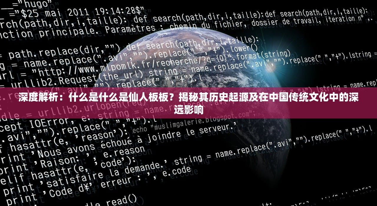 2024新奥正版资料四不象|实地数据解释落实_超清版GM.2.671