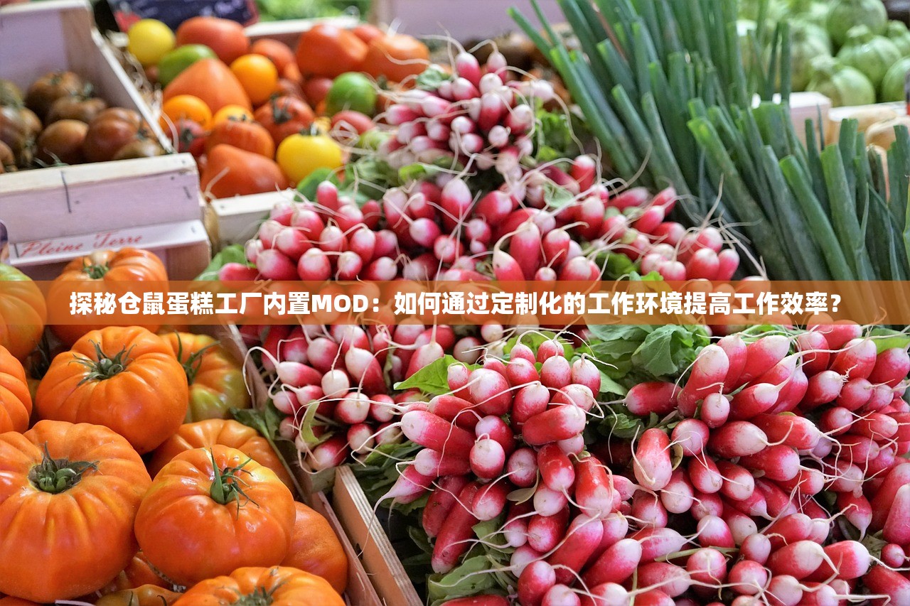 香港特马今期开奖结果查询|确保成语解释落实的问题_核心版.5.373