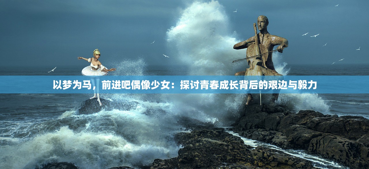 香港特马今期开奖结果查询|确保成语解释落实的问题_核心版.5.373