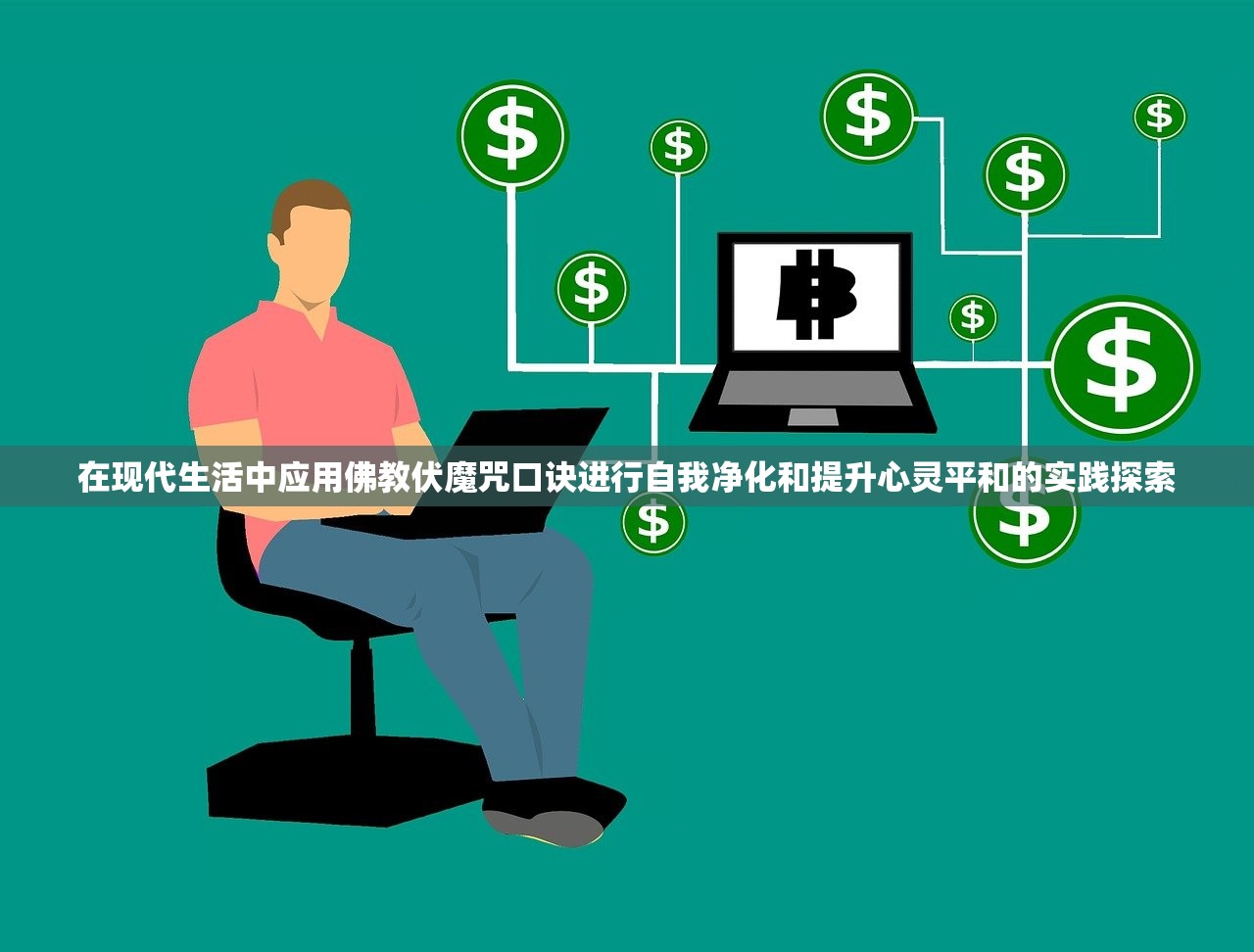 新澳最新最快资料新澳85期|定性分析解释落实_forest最新版.6.744