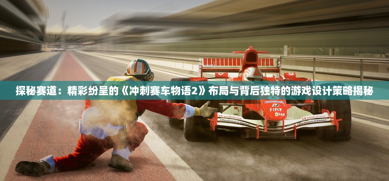 澳门最准一码100中奖号码|最新正品解答落实_Q.9.223