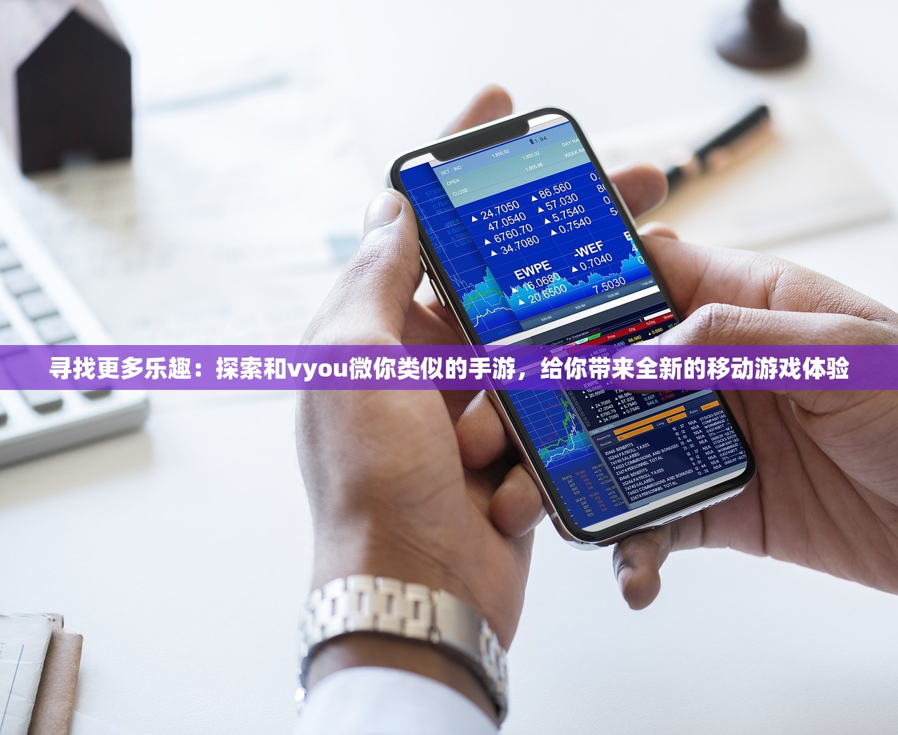 2024天天开好彩大全183期|前沿研究解释落实_XP款.6.281