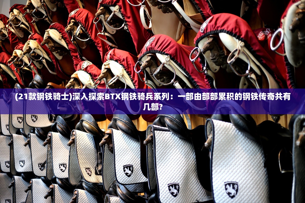 22324濠江论坛最新消息|实地调研解释落实_精装款.9.61