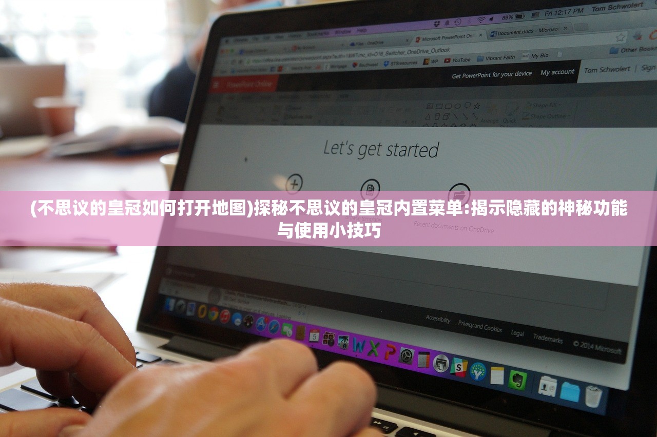 新澳门今晚开特马开奖2024年11月|精细解答解释落实_X.9.304