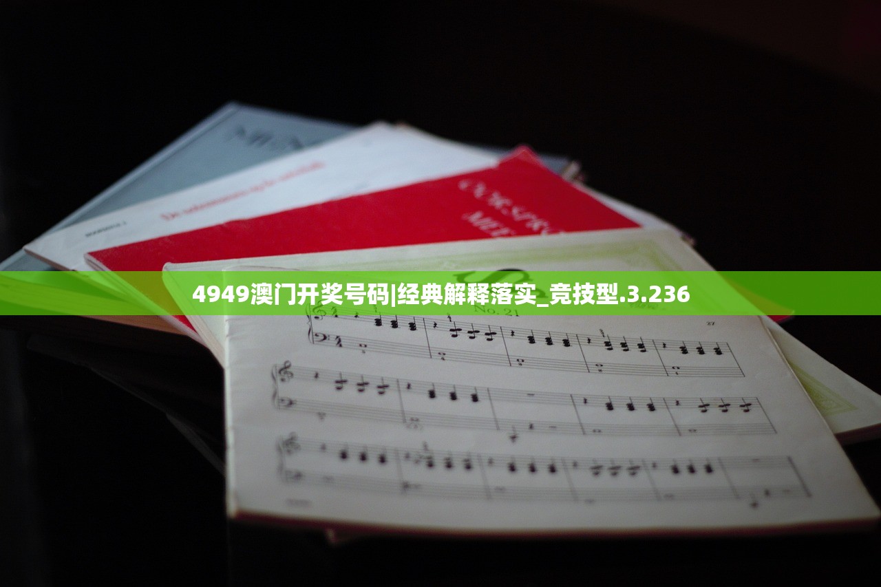 香港开奖结果记录查询|探索新兴趋势与生活智慧_网红版Meituan.7.319