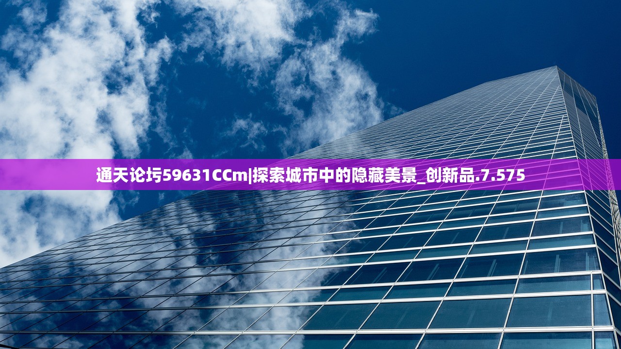 最精准一肖100%准确精准的含义|最佳精选解释落实_解锁版.9.420