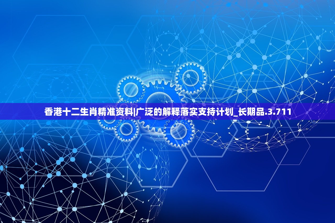 新澳门六开彩开奖网站|探索城市新魅力让旅行更精彩_先锋版.0.340