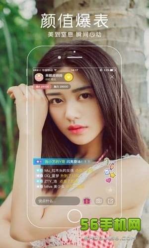 吃播ASMR版2024下载-吃播ASMR官方版下载v.7.34