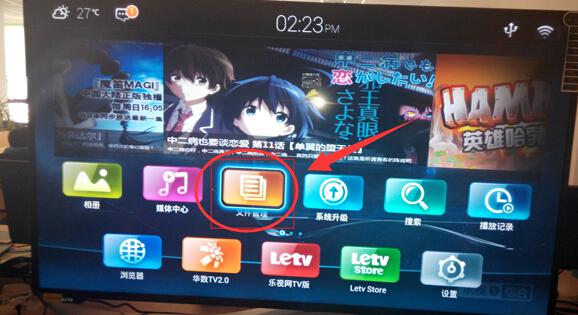 高智商大师无敌版-高智商大师手机版下载v.9.67