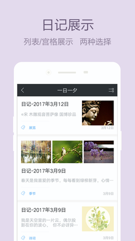 露比的打工日记内置作弊菜单版下载-露比的打工日记官方安卓版下载免费v.5.43
